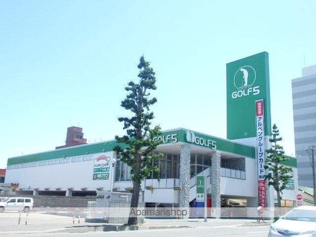 その他　ゴルフ5（その他）まで287m