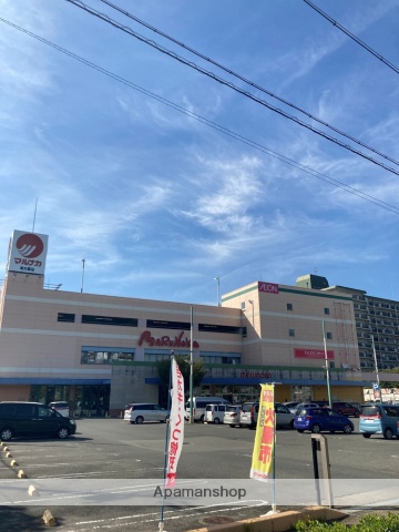 スーパー　スーパーマルナカ 東大阪店（スーパー）まで309m