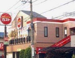 飲食店　ガスト東十条店（飲食店）まで260m