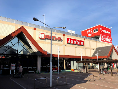 スーパー　関西ス-パ- 市岡店（スーパー）まで578m