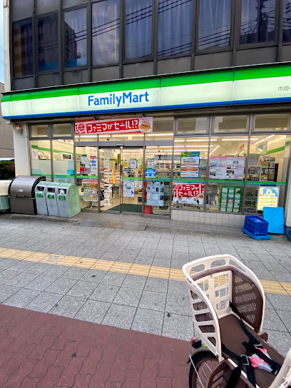 コンビニ　ファミリーマート 市岡一丁目店（コンビニ）まで105m