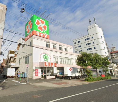 スーパー　ライフ 生野林寺店（スーパー）まで1089m