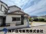 大蔵谷駅より徒歩14分 築51年11ヶ月の賃貸物件