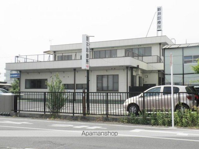病院　新井診療所（病院）まで413m