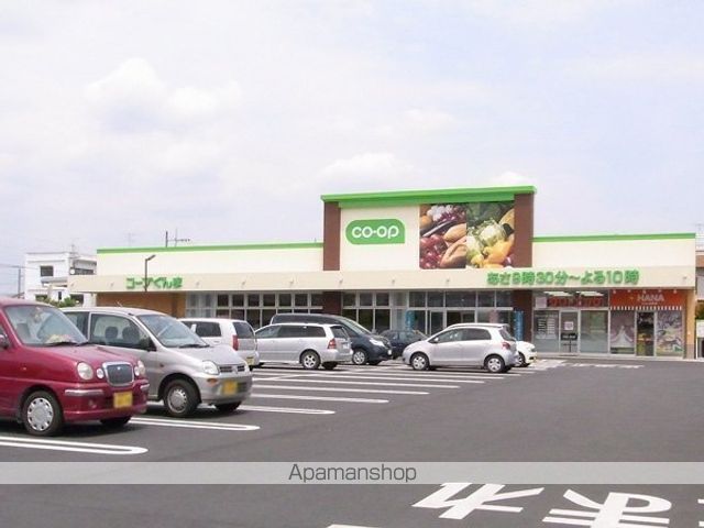 スーパー　コープぐんま コープ新井町店（スーパー）まで414m