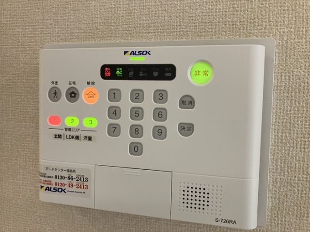 セキュリティ