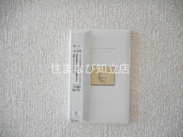 その他設備　同型別部屋写真