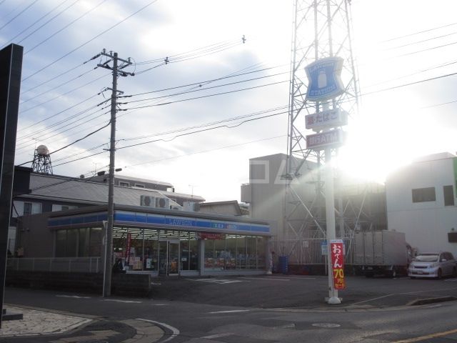 コンビニ　ローソン　千葉西都賀店（コンビニ）まで293m