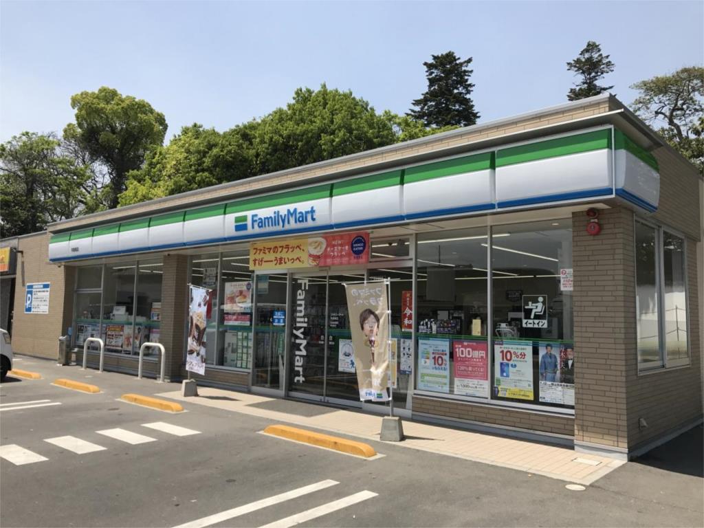 コンビニ　ファミリーマート 早島南店（コンビニ）まで493m