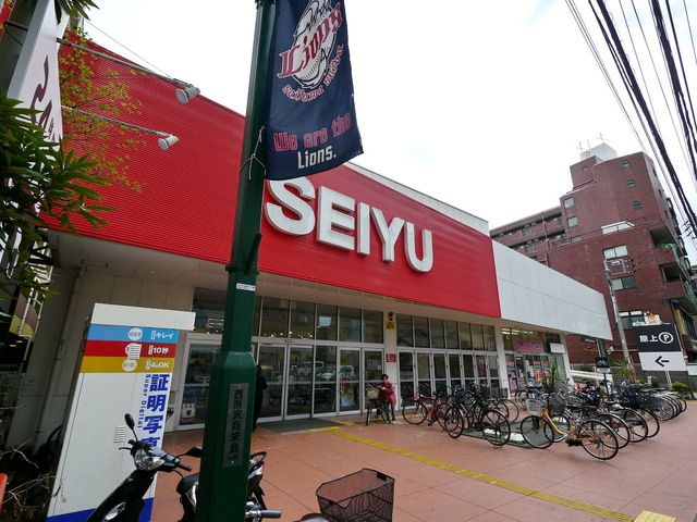 スーパー　西友西所沢店（スーパー）まで400m