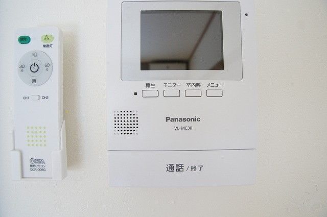 セキュリティ　～ハイム田原のご紹介です～