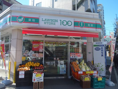 コンビニ　ローソンストア100 LS中野五丁目店（コンビニ）まで422m
