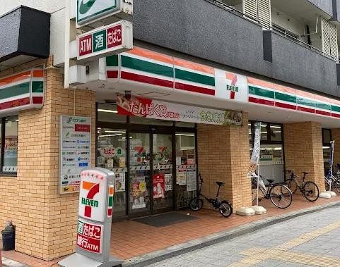 コンビニ　セブンイレブン大阪南市岡3丁目店（コンビニ）まで460m