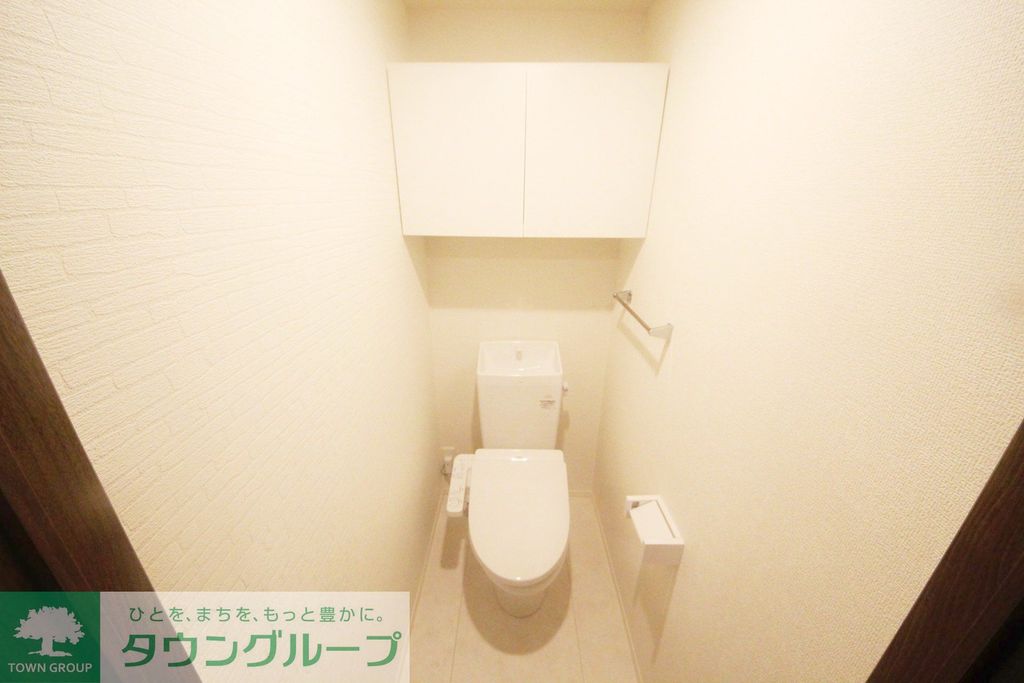 トイレ　収納あり