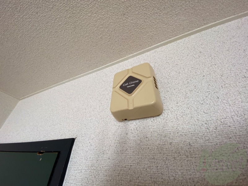 セキュリティ　来客時にはこちらのチャイムが鳴りますよ。