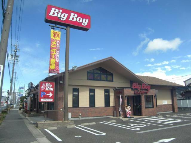 飲食店　ビッグボーイ春日井店（飲食店）まで622m