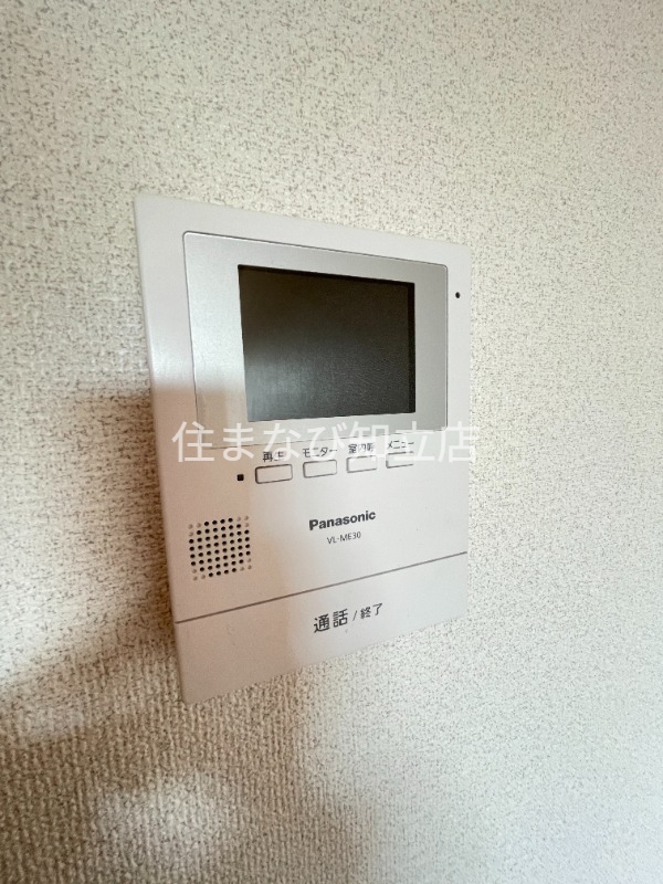 セキュリティ　同型写真