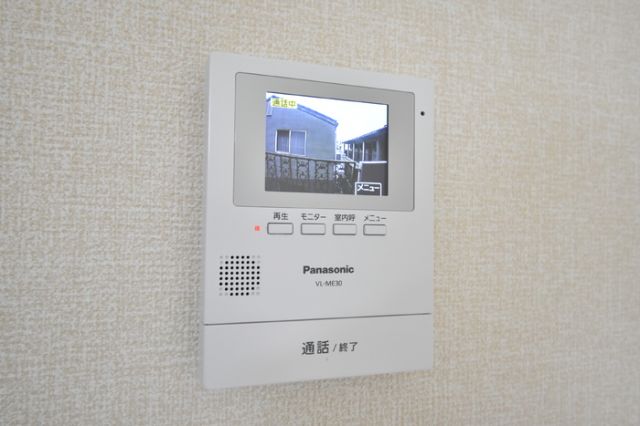 オードピュールのその他写真