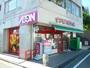 スーパー　まいばすけっと 中野駅西店（スーパー）まで456m