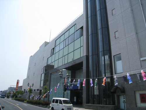 その他　東武百貨店 栃木市役所店（その他）まで949m