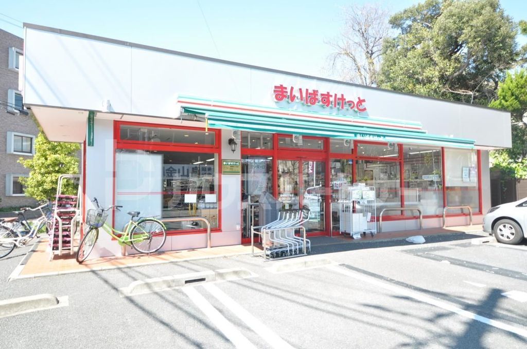 スーパー　まいばすけっと篠崎町5丁目店（スーパー）まで740m