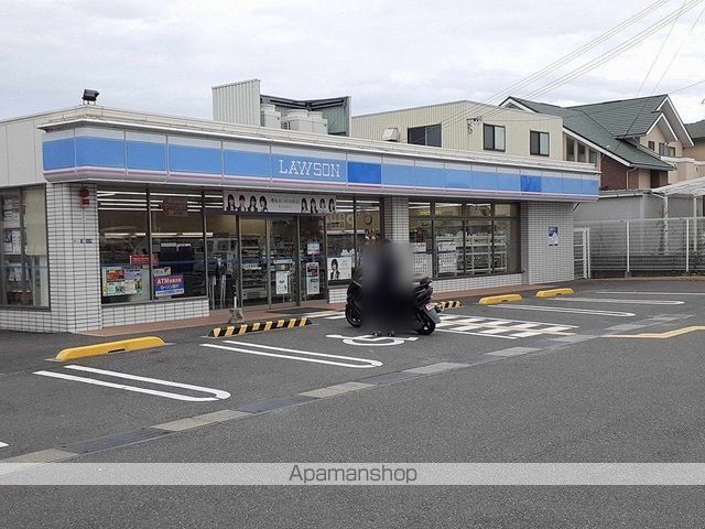 コンビニ　ローソン様（コンビニ）まで400m