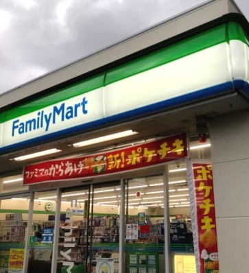 コンビニ　ファミリーマート豊島高田一丁目店（コンビニ）まで131m