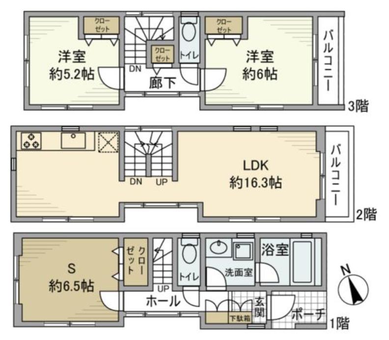 代々木1丁目戸建の間取り写真