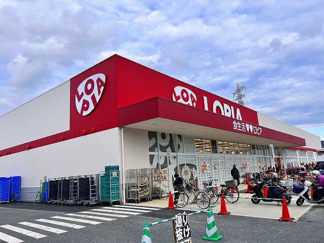 スーパー　ロピア フレスポ桜井店（スーパー）まで702m