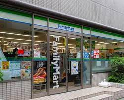 コンビニ　ファミリーマート一番町店（コンビニ）まで160m