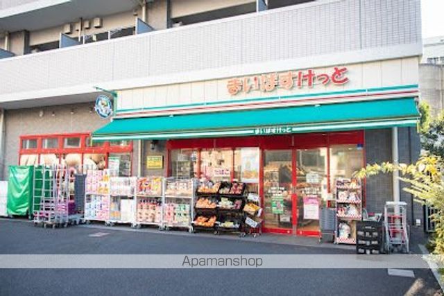 スーパー　まいばすけっと 清澄１丁目店（スーパー）まで433m
