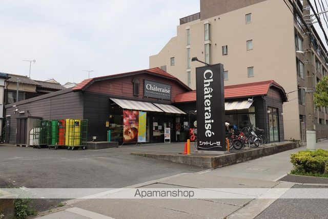 飲食店　シャトレーゼ（飲食店）まで170m