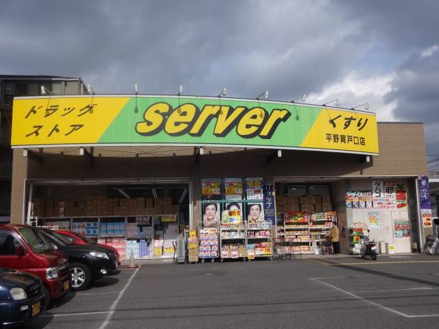 Lavia背戸口の周辺写真