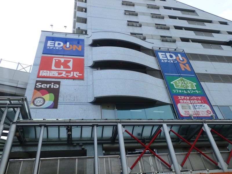 ローズコーポ阪神尼崎の周辺写真