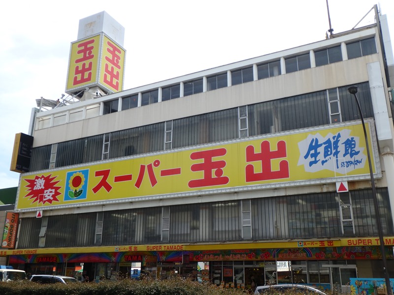 ローズコーポ阪神尼崎の周辺写真
