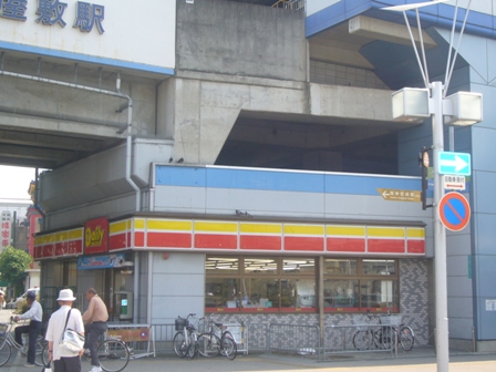 ローズコーポ阪神尼崎の周辺写真
