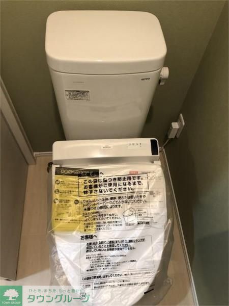 エクセルメゾンBのトイレ写真