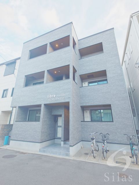 阪神本線 香櫨園駅 徒歩4分 築4年