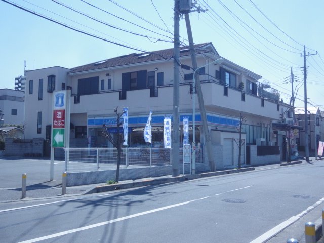 その他　ローソン草加谷塚町店（その他）まで1801m