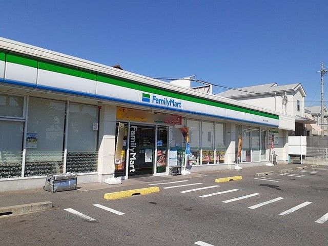 コンビニ　ファミリーマートつつじが丘店（コンビニ）まで210m