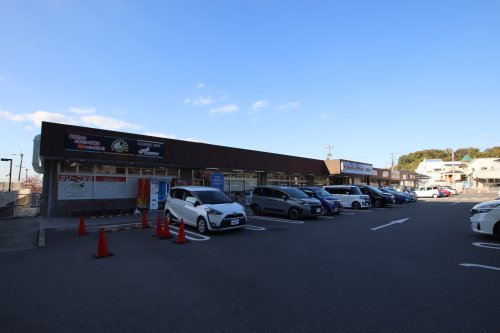スーパー　デイリーカナート 美加の台店（スーパー）まで688m