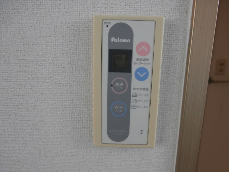 その他設備　同仕様