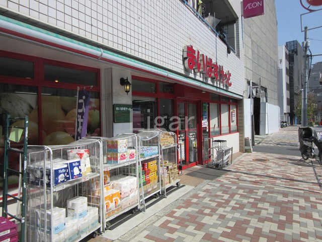 Air Tower Otsukaの周辺写真