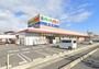 スーパー　新鮮市場きむら福成店（スーパー）まで708m