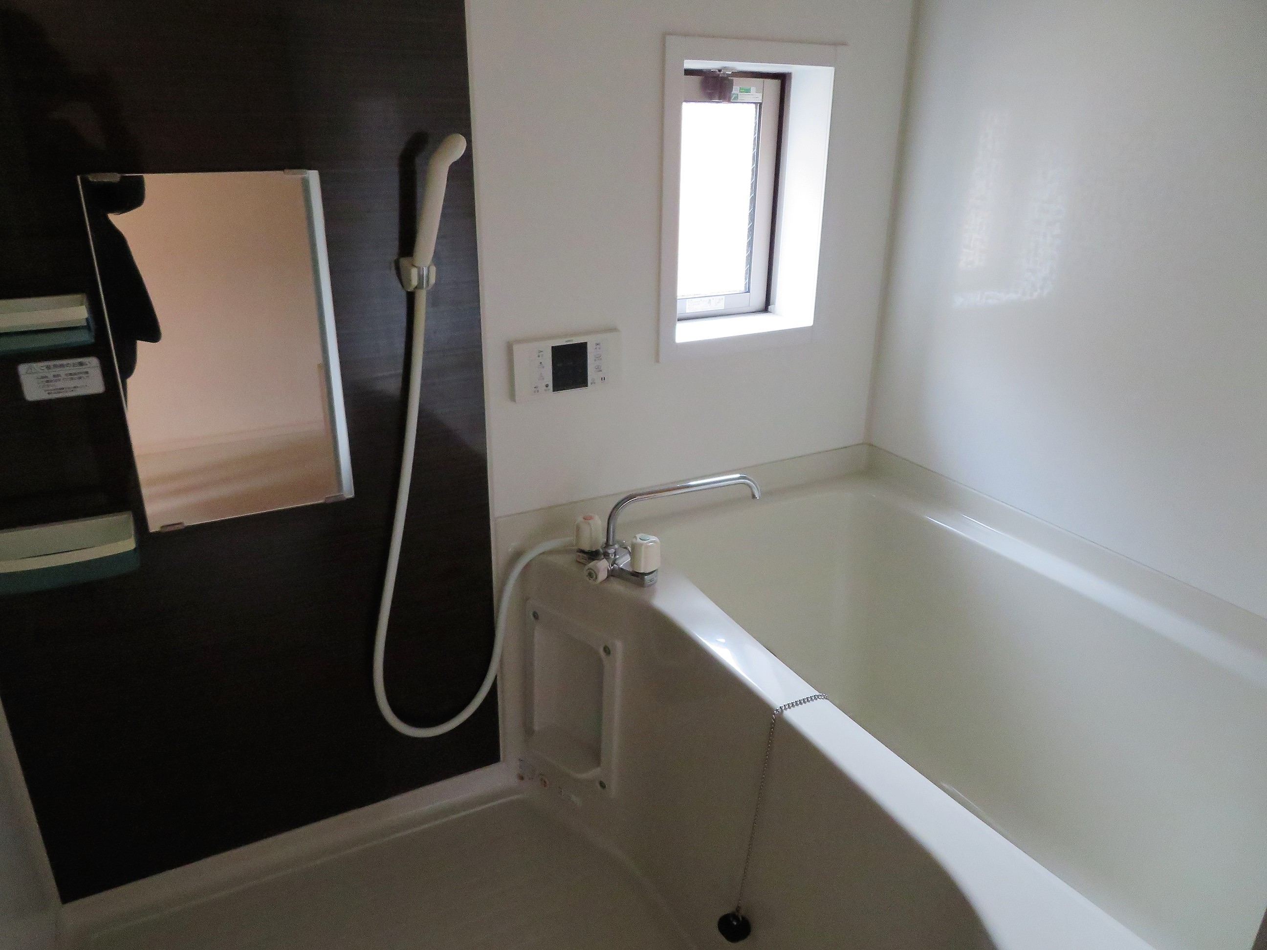 バス・シャワールーム　追い炊き付きです！経済的ですね！