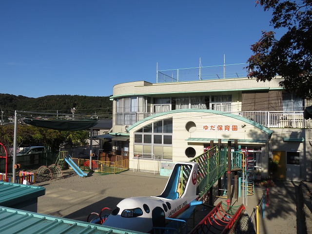 【日置市東市来町湯田のアパートの幼稚園・保育園】