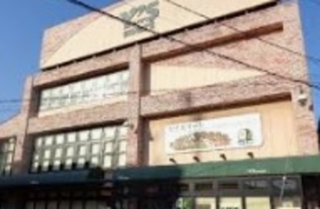 スーパー　ワイズマート原木店（スーパー）まで805m