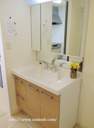 洗面設備　シャワー付き洗面台