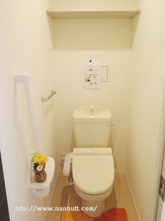 トイレ　温水洗浄便座