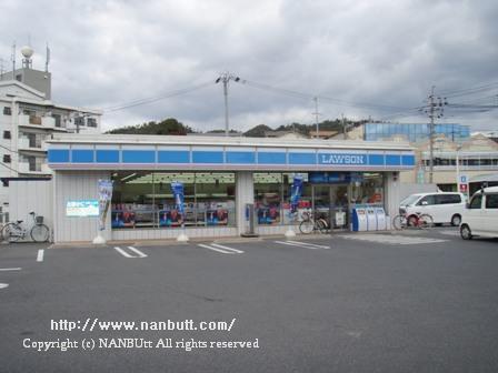 コンビニ　ローソン福山三吉町一丁目店（コンビニ）まで402m